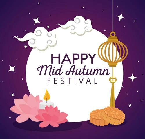 Neueste Unternehmensnachrichten über FRIEDIGES FESTIVAL MID-AUTHUNN Ferienaufruf